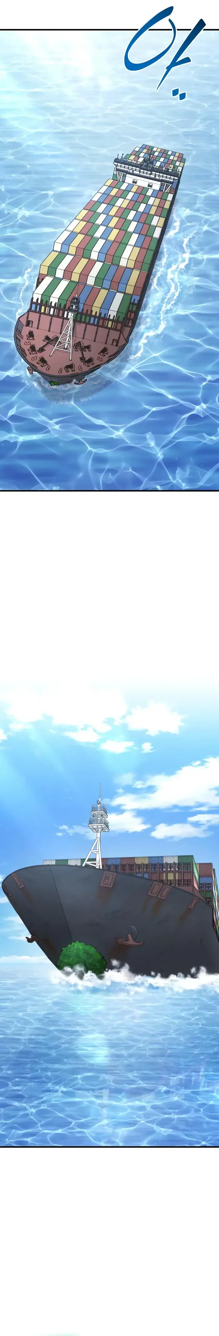 Solo Farming In The Tower - Chapter 133 image 36_optimized_optimized